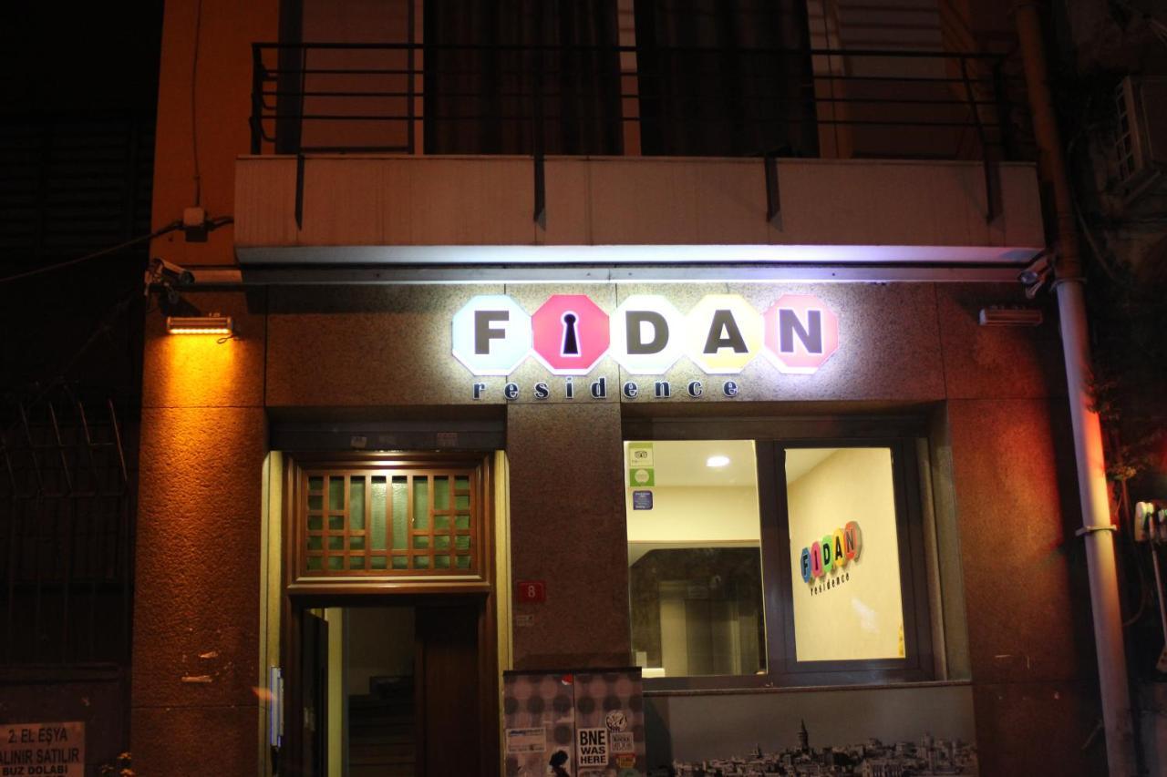 Taksim Cihangir Fidan Residence Hotel Стамбул Экстерьер фото